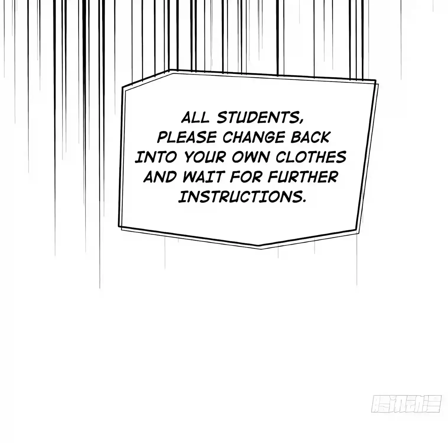 All-Class Awakening:God Slayer, chapter 160, page 53
