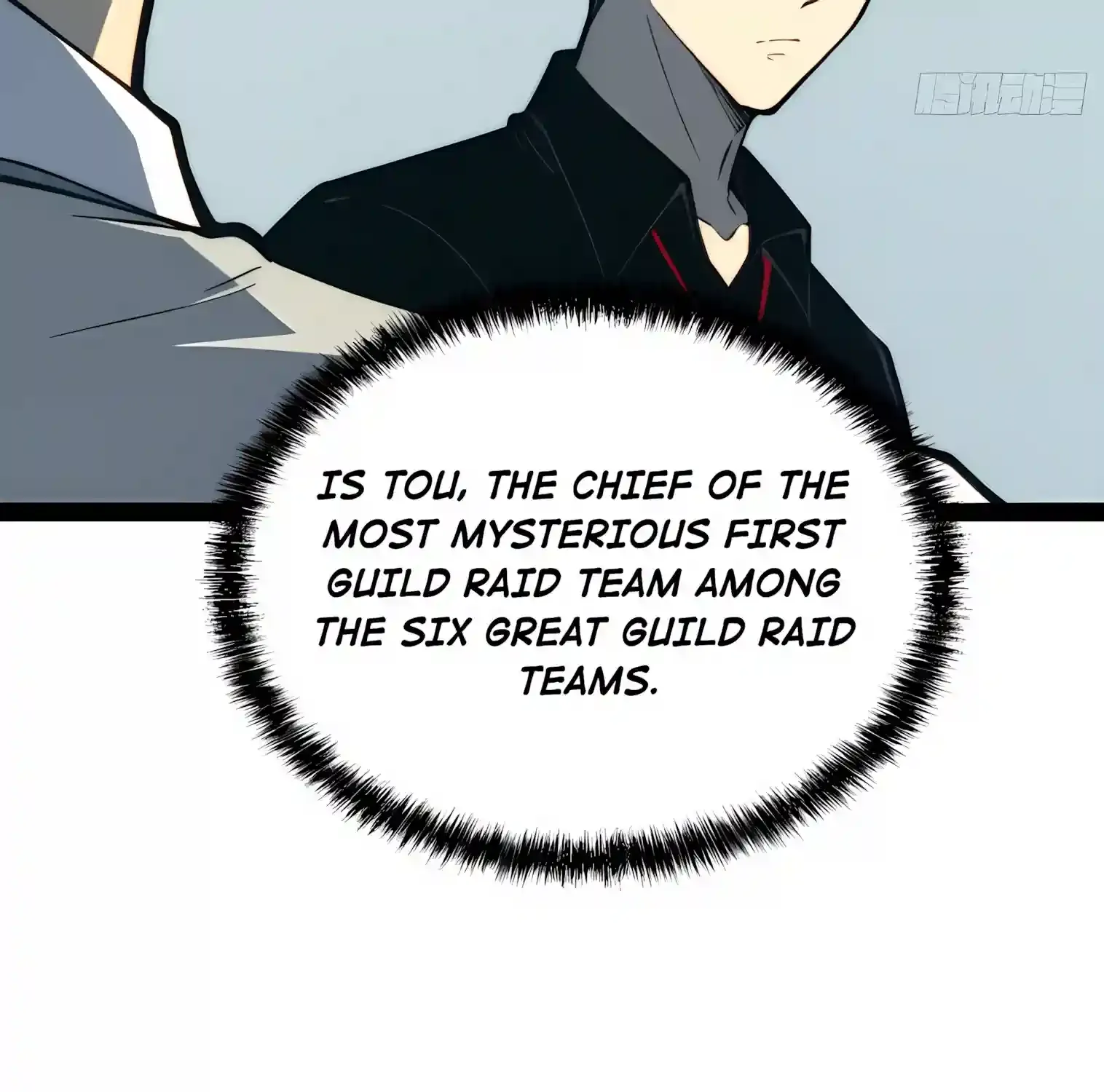 All-Class Awakening:God Slayer, chapter 160, page 69