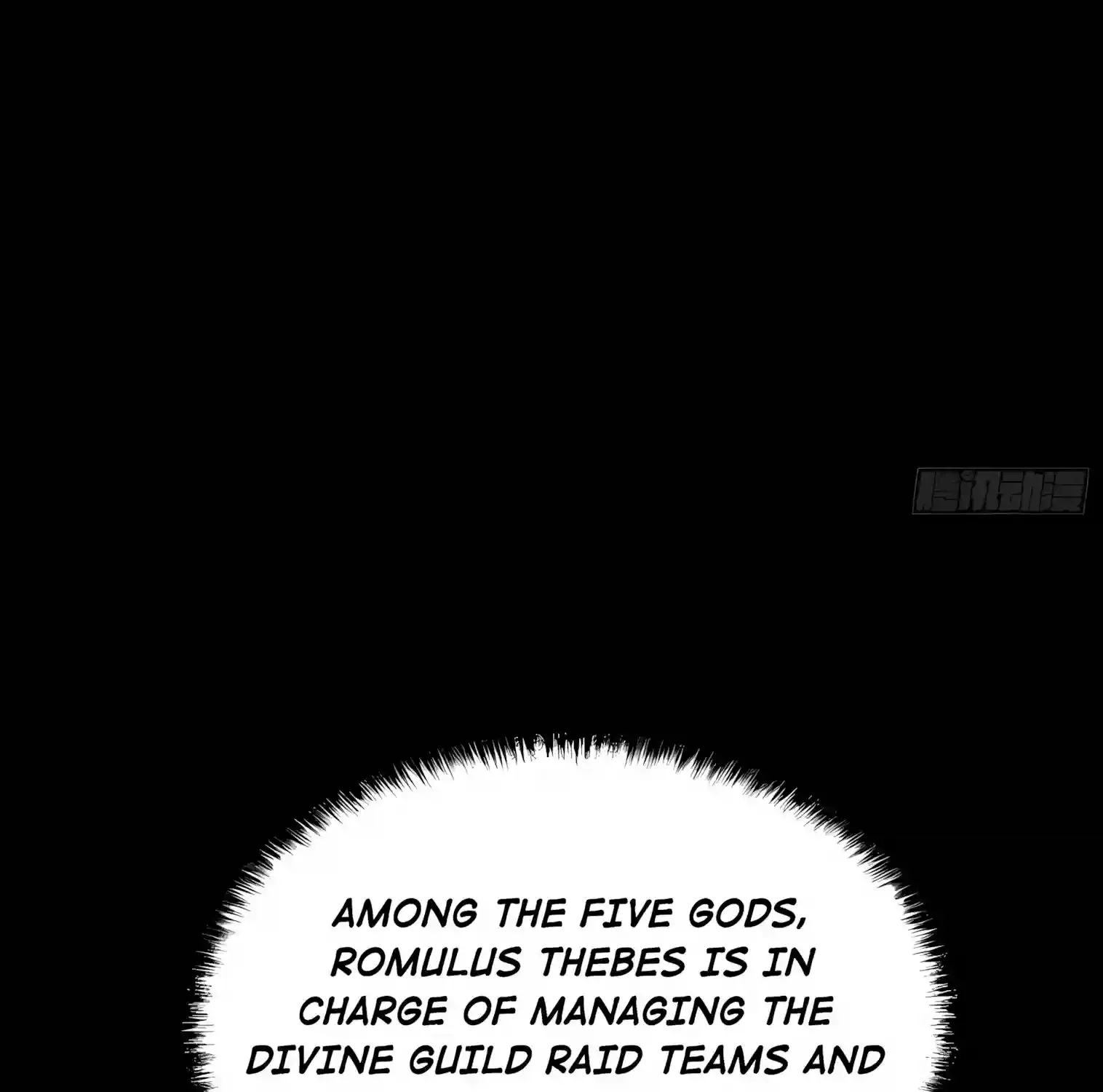 All-Class Awakening:God Slayer, chapter 160, page 79