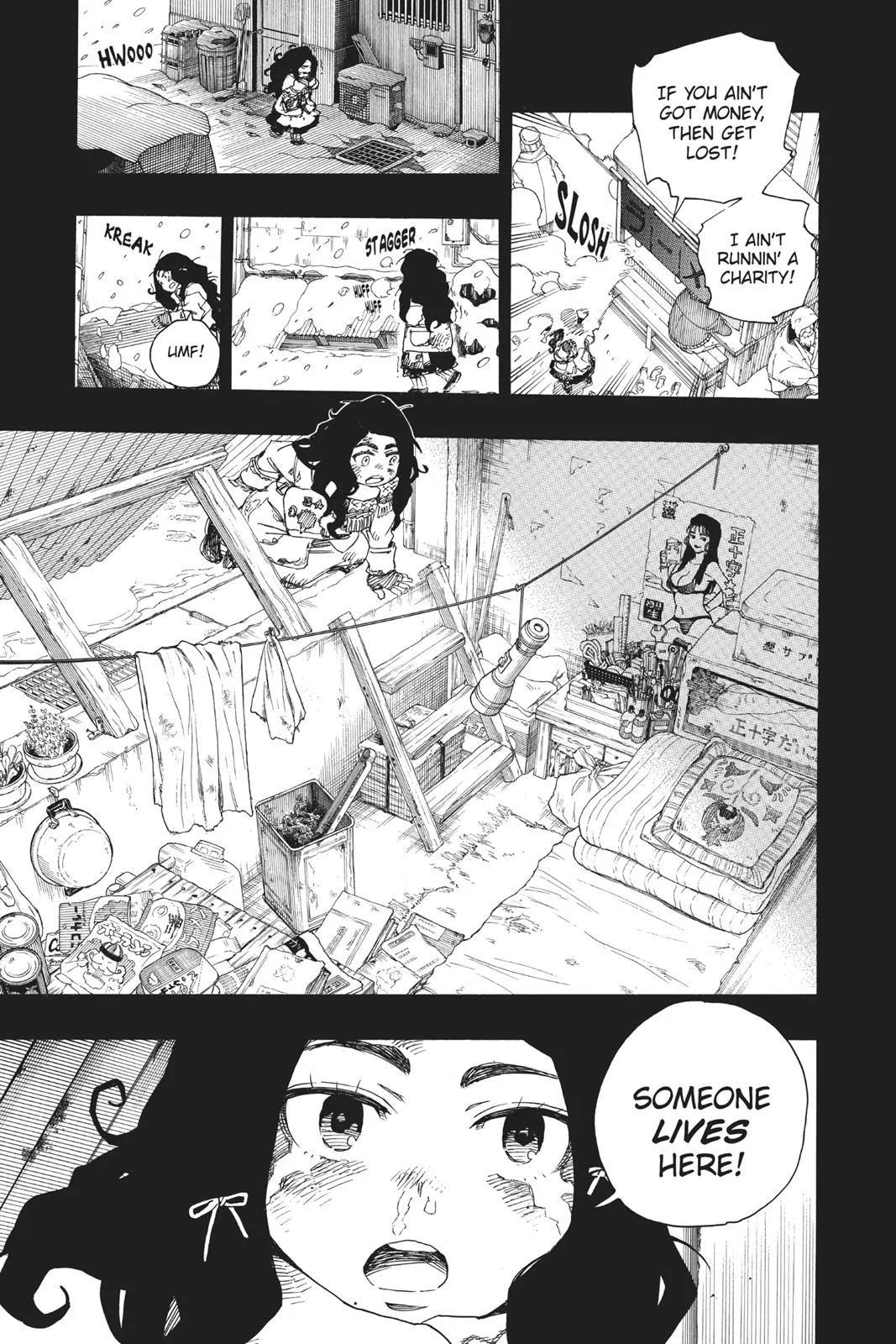 Blue Exorcist, chapter 100, page 21