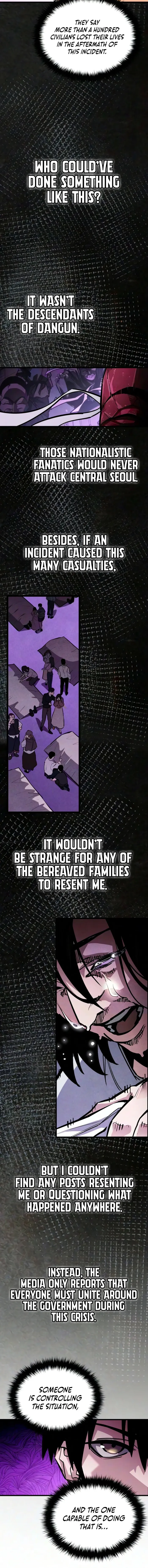World-Saving is a Skill, chapter 41, page 4