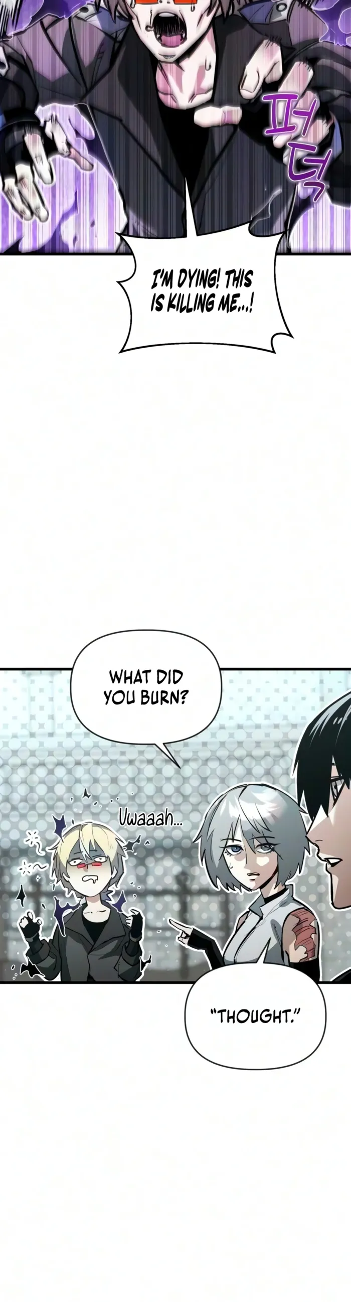 World-Saving is a Skill, chapter 41, page 6
