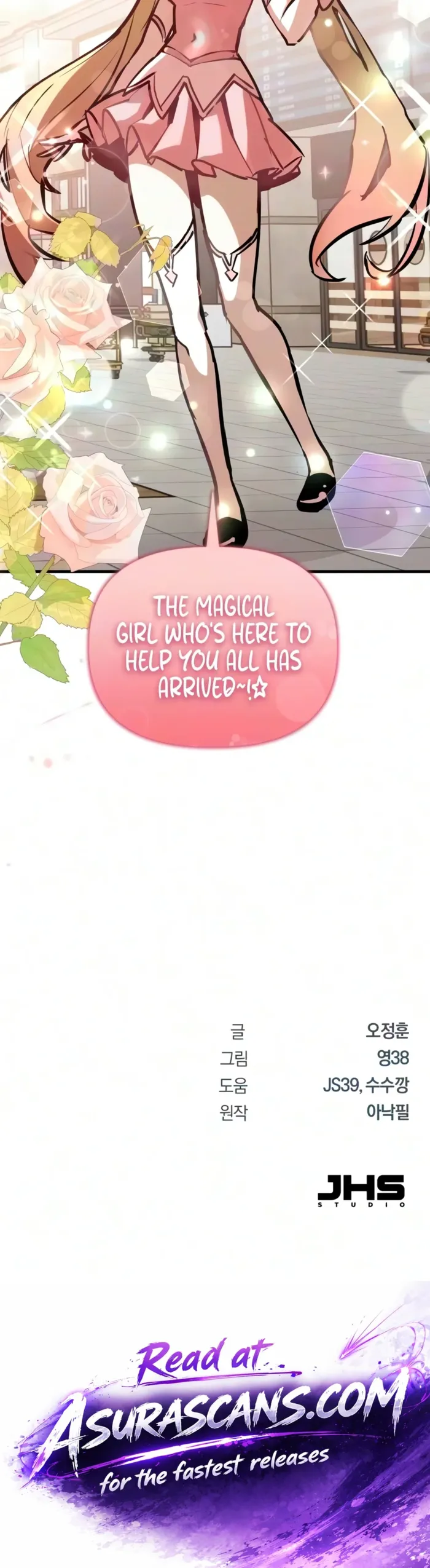 World-Saving is a Skill, chapter 41, page 15