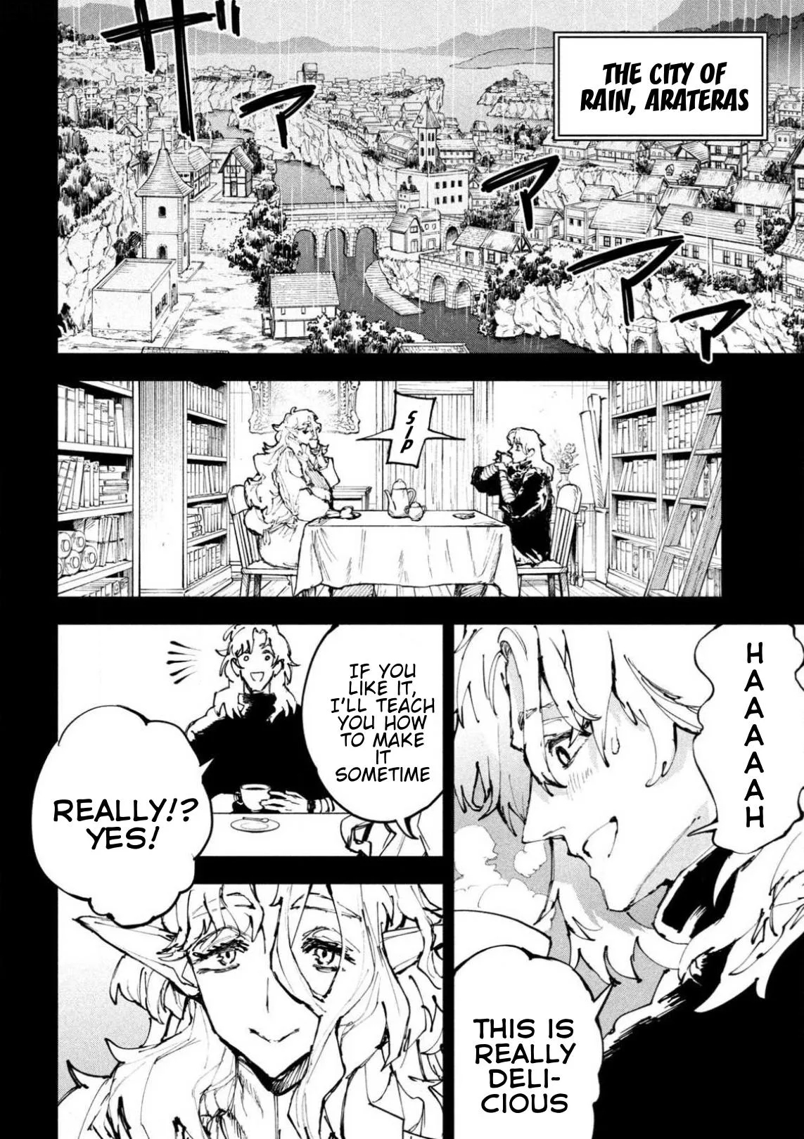 Days Off In The Dragon's Stomach, chapter 23, page 2