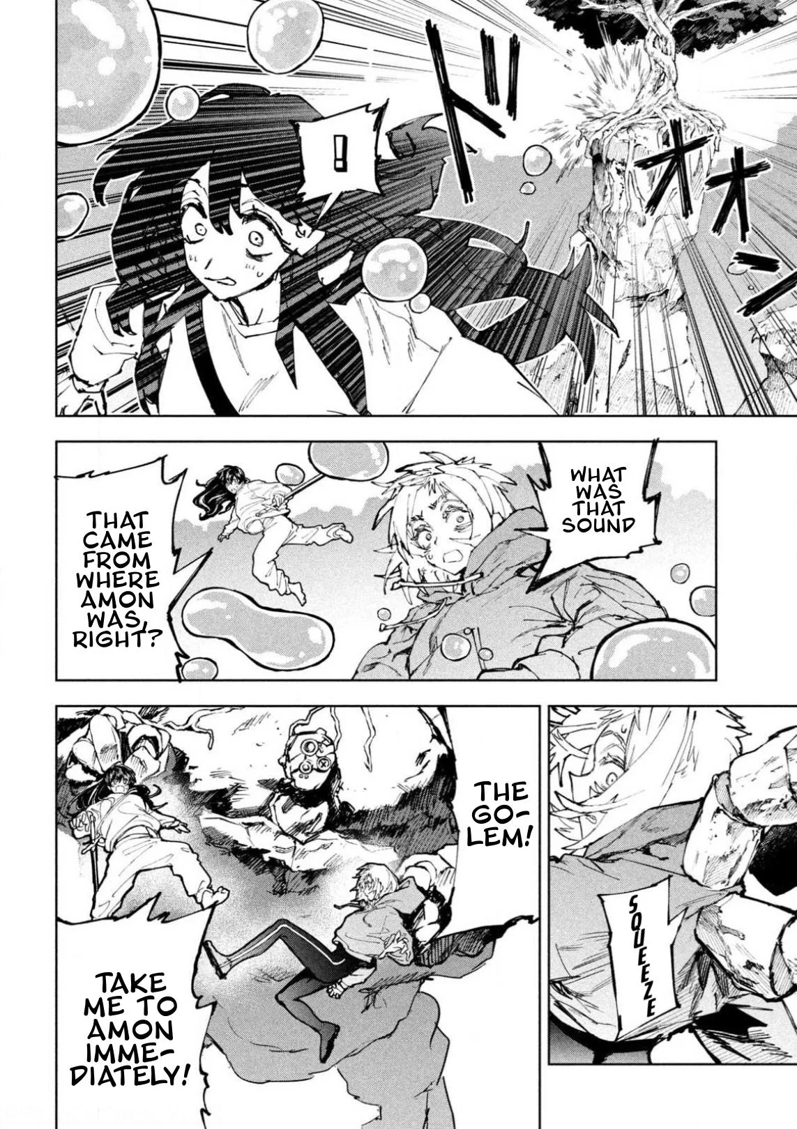 Days Off In The Dragon's Stomach, chapter 23, page 14
