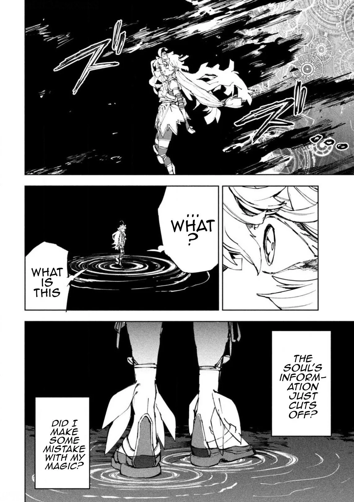 Days Off In The Dragon's Stomach, chapter 23, page 20