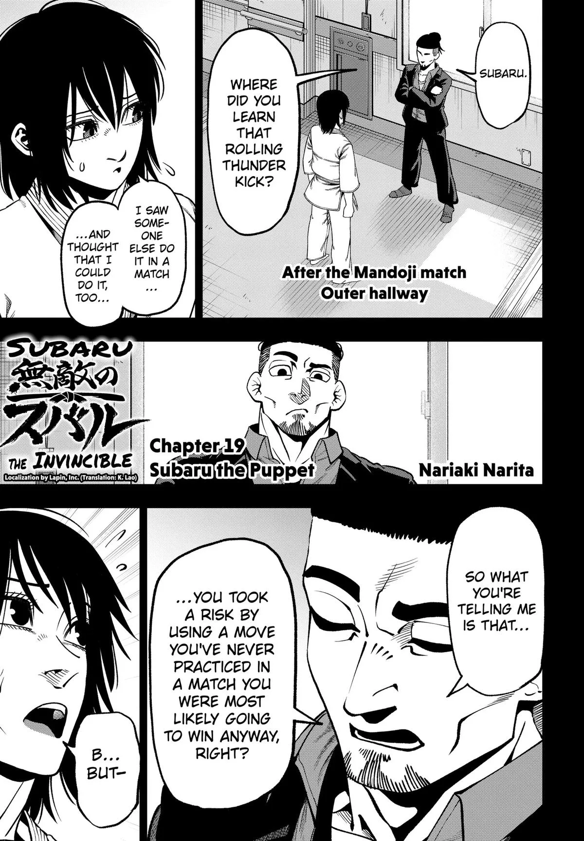 Subaru the Invincible, chapter 19, page 1