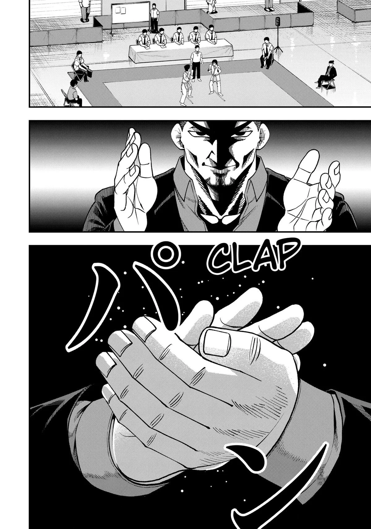 Subaru the Invincible, chapter 19, page 4