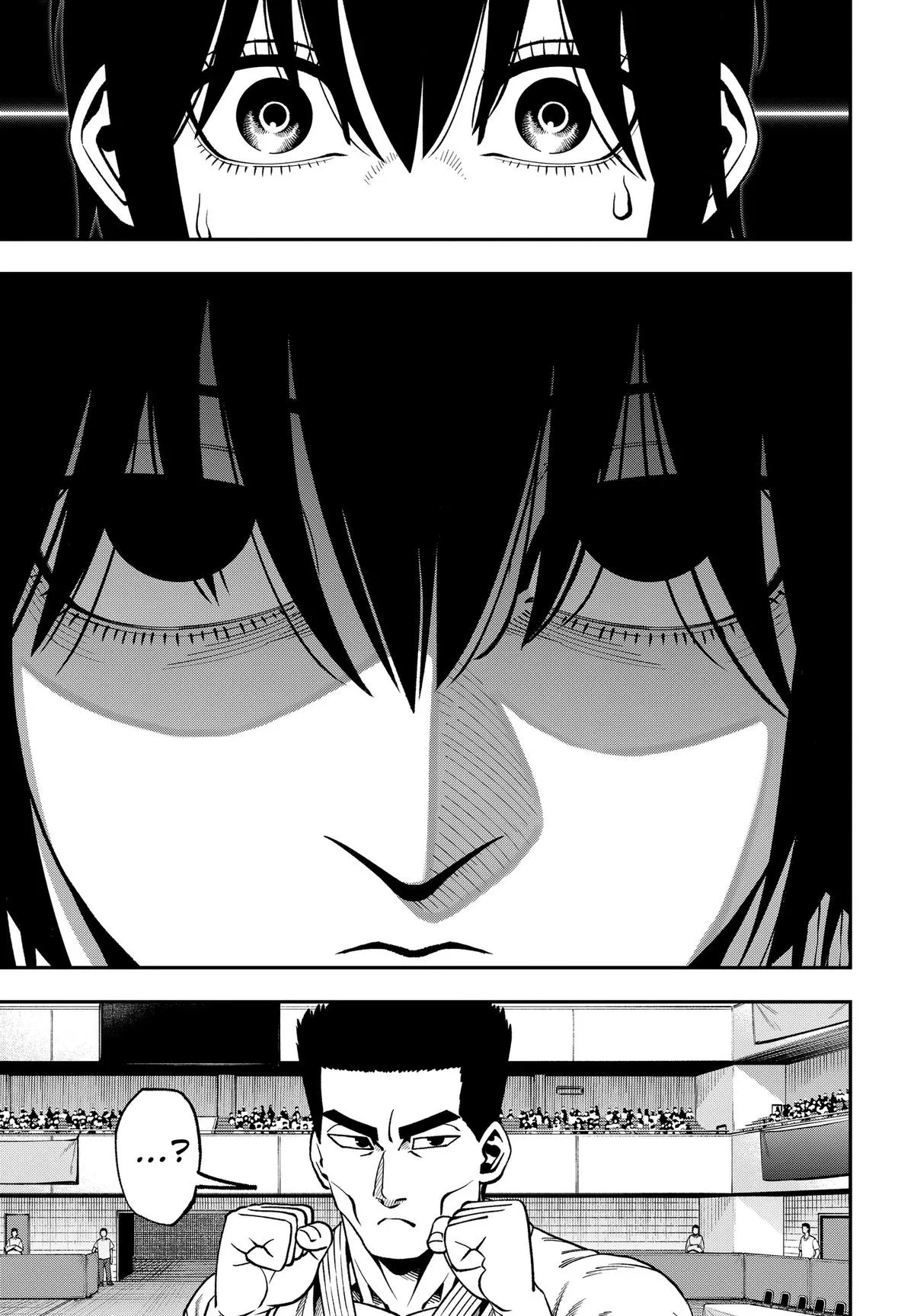 Subaru the Invincible, chapter 19, page 5