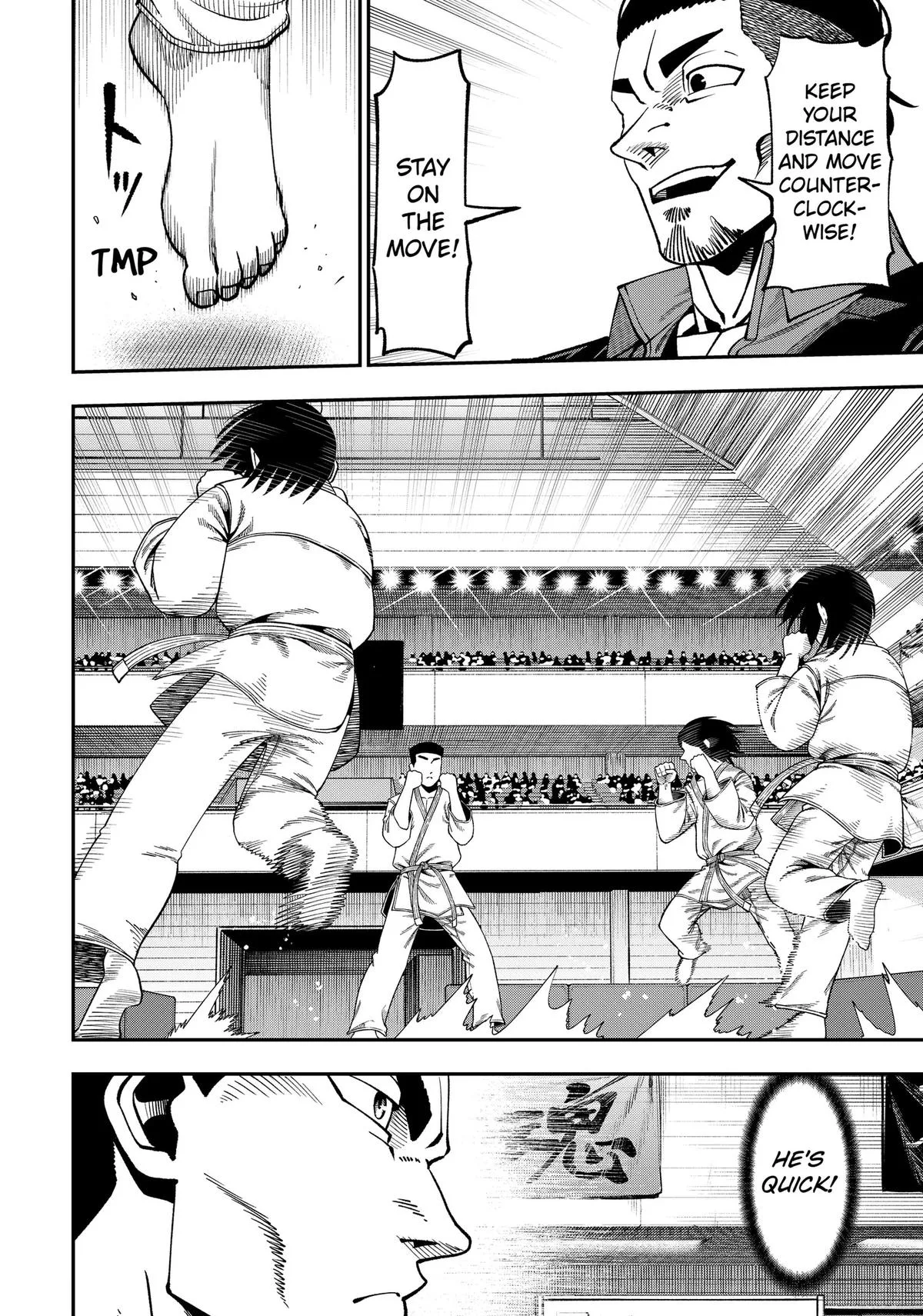 Subaru the Invincible, chapter 19, page 6