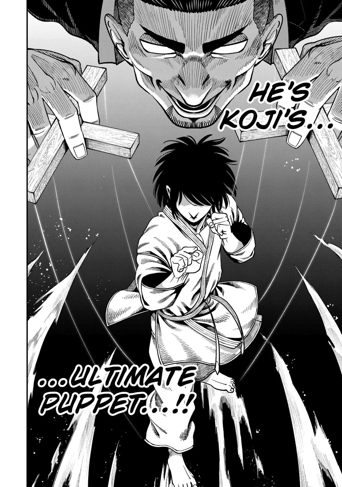 Subaru the Invincible, chapter 19, page 12