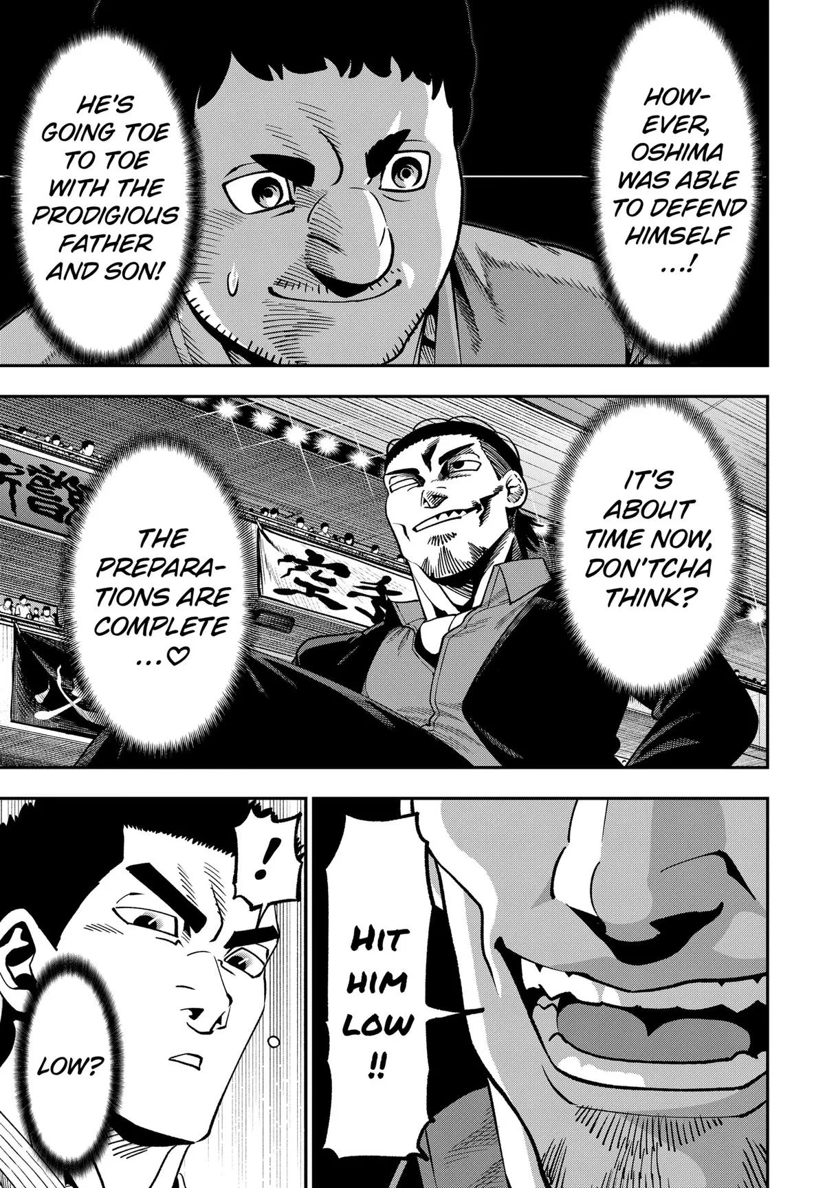 Subaru the Invincible, chapter 19, page 13
