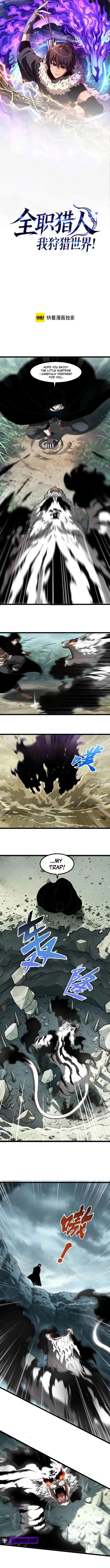 Full-time Hunter: I hunt the world!, chapter 9, page 1