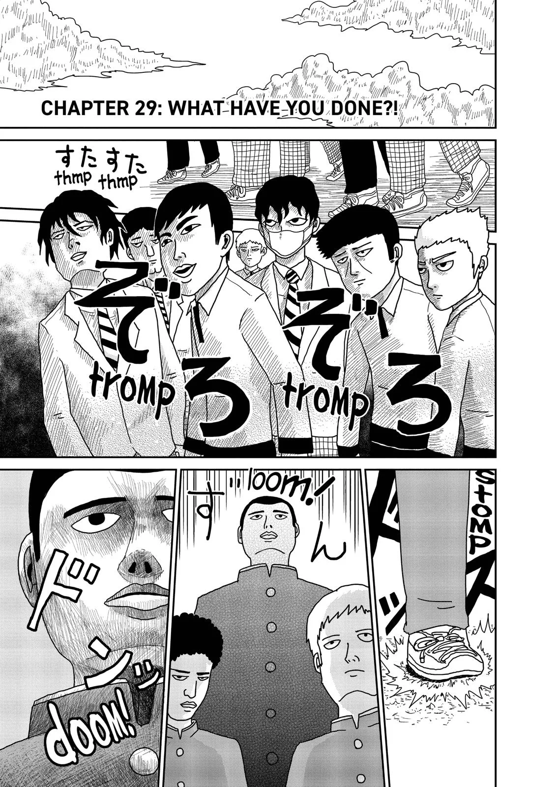 Mob Psycho 100, chapter 29, page 1