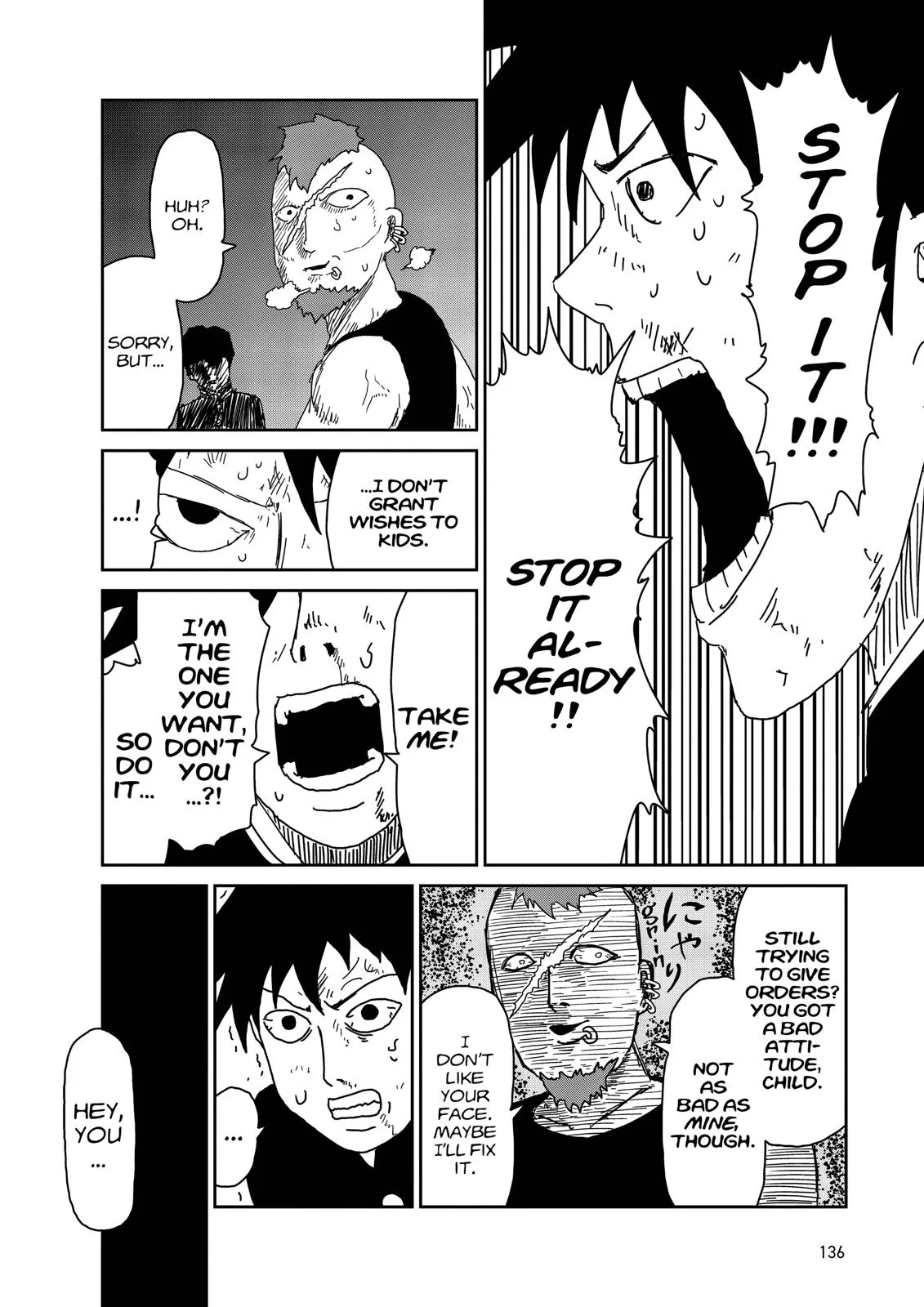 Mob Psycho 100, chapter 32, page 14