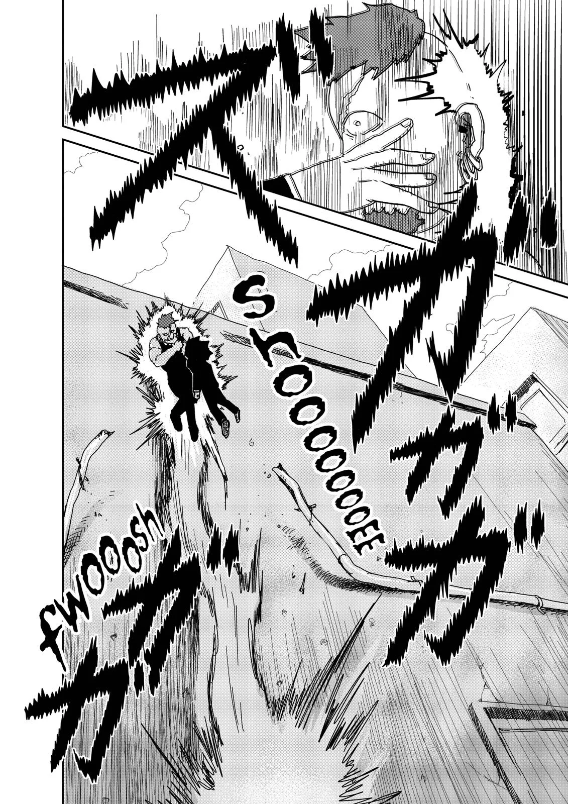 Mob Psycho 100, chapter 33, page 6