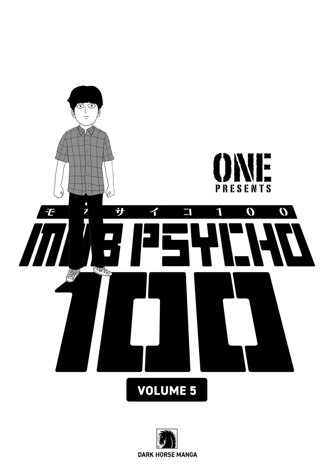 Mob Psycho 100, chapter 35, page 2