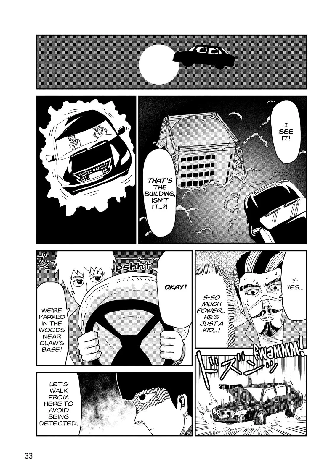 Mob Psycho 100, chapter 36, page 15