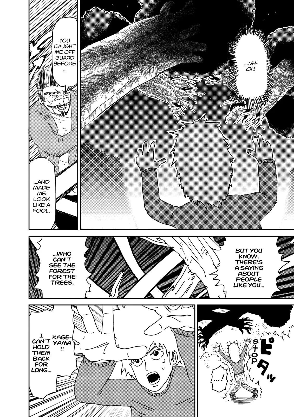 Mob Psycho 100, chapter 36, page 22