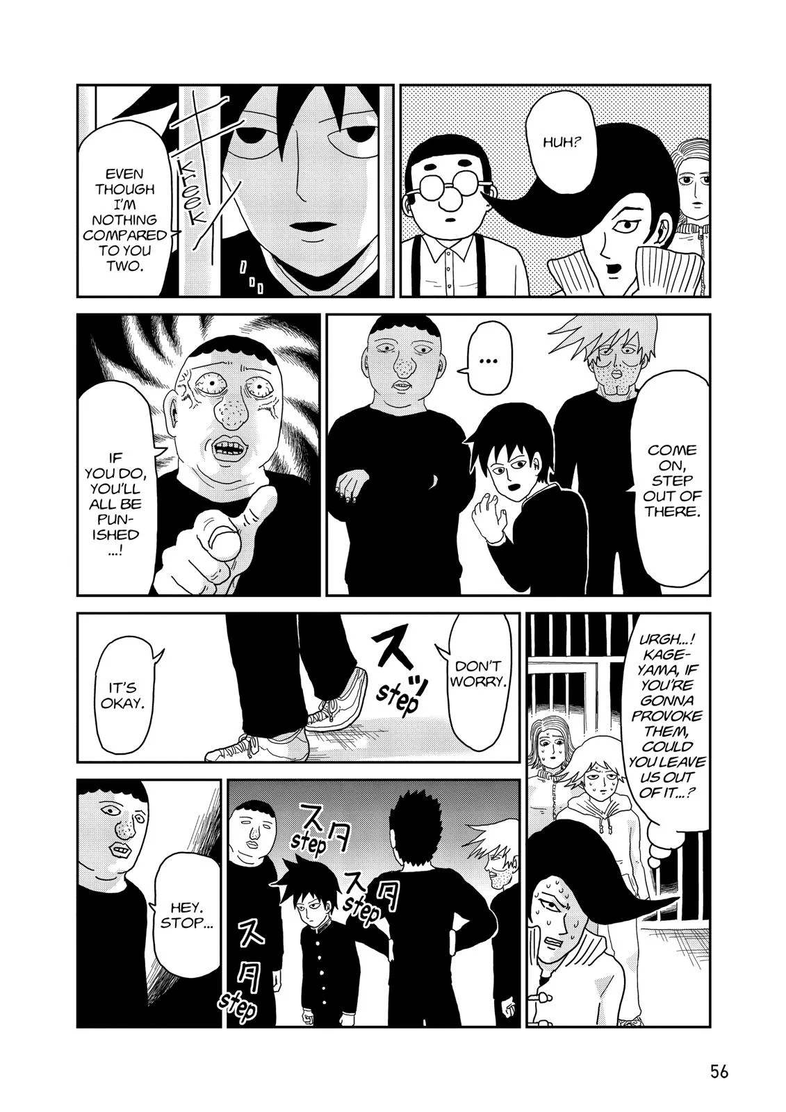 Mob Psycho 100, chapter 37, page 14