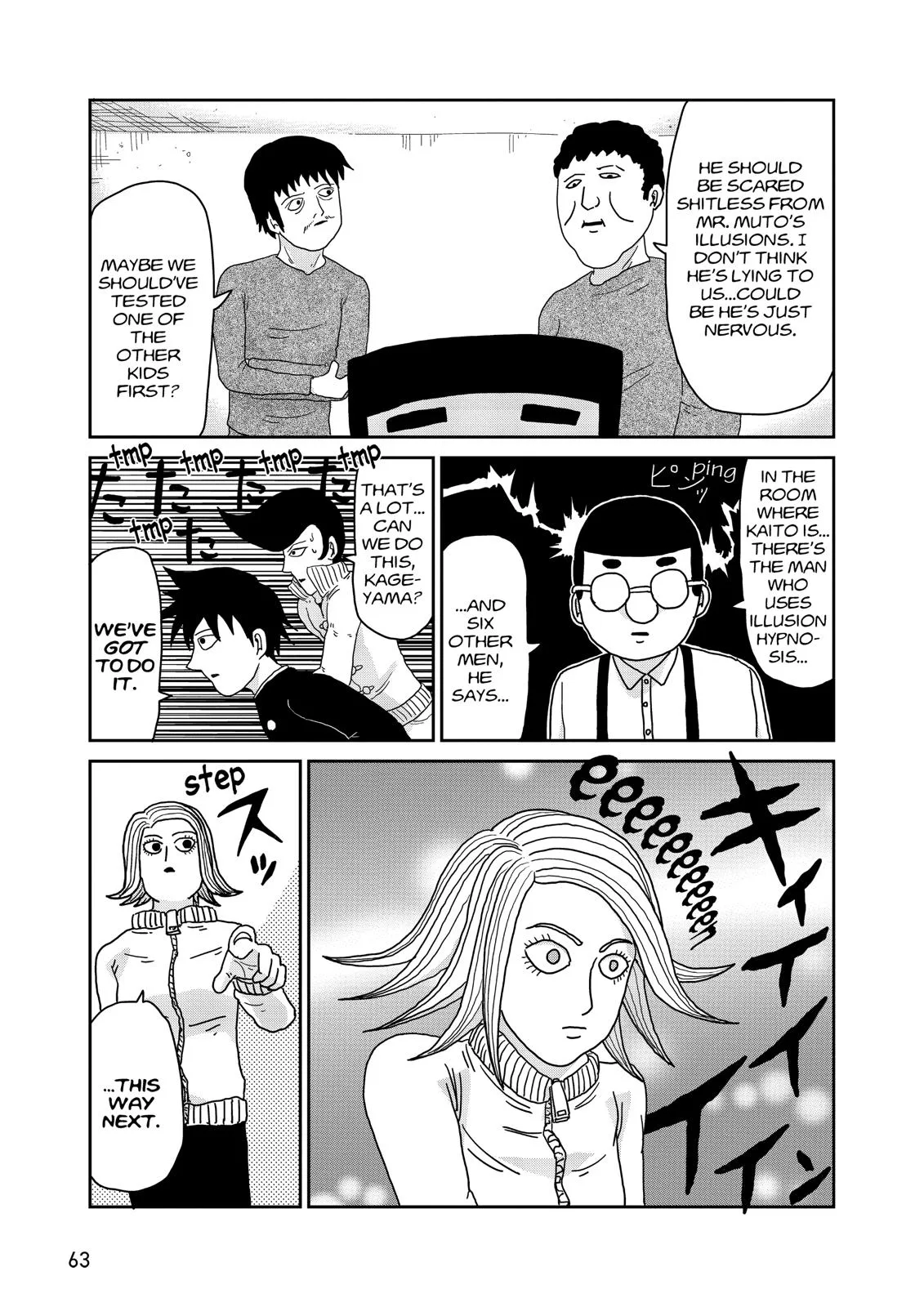 Mob Psycho 100, chapter 37, page 21