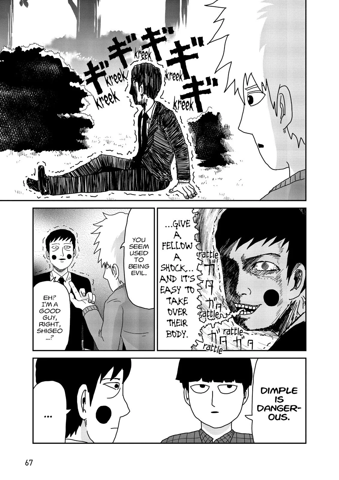 Mob Psycho 100, chapter 37, page 25