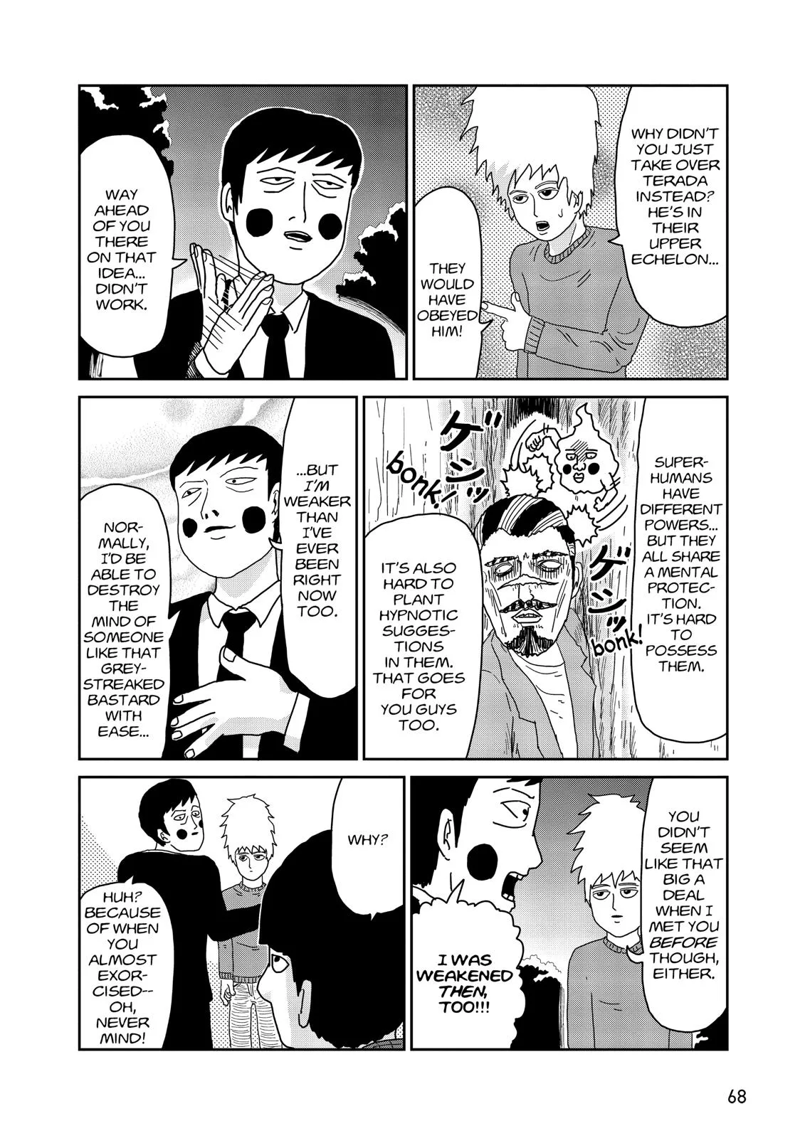 Mob Psycho 100, chapter 37, page 26