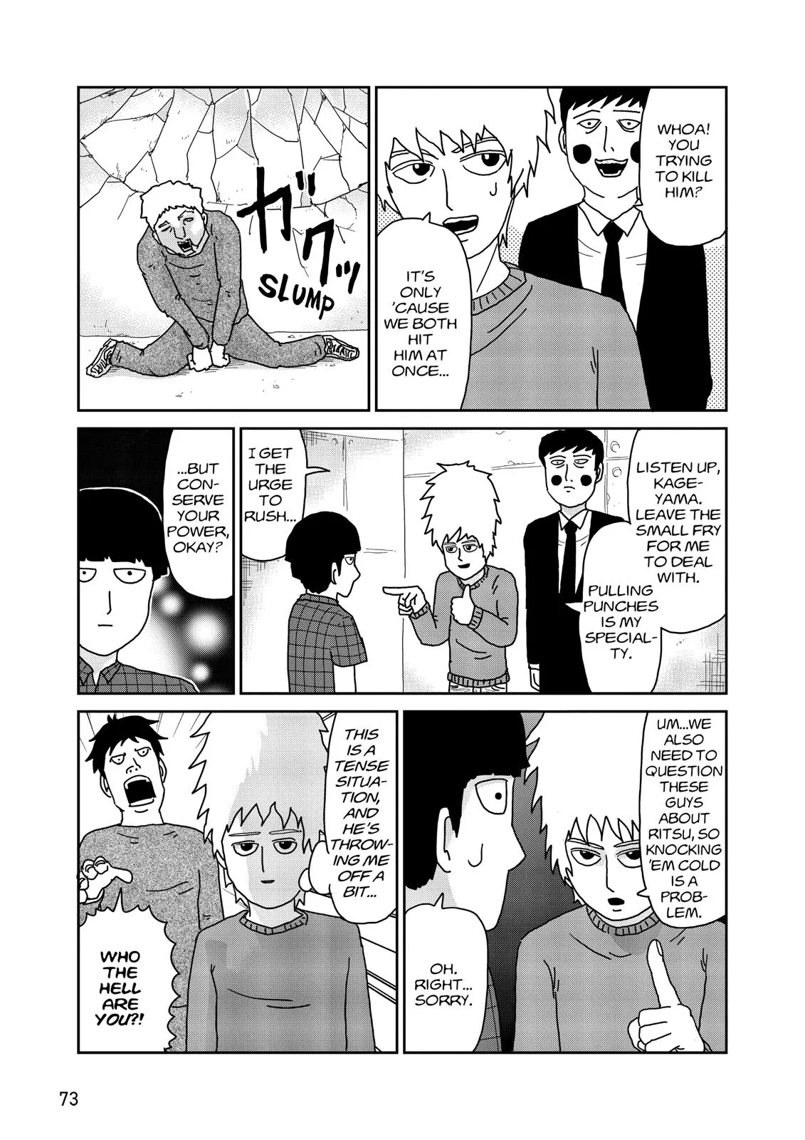 Mob Psycho 100, chapter 38, page 3