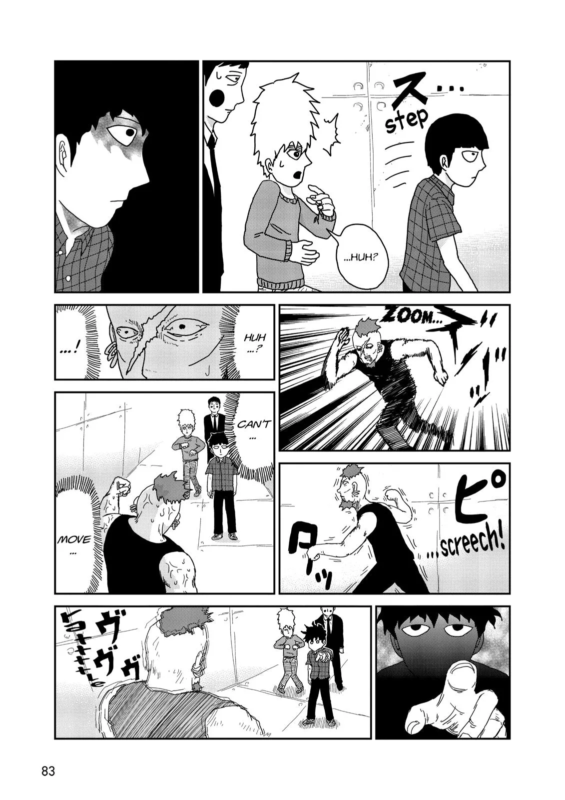 Mob Psycho 100, chapter 38, page 13
