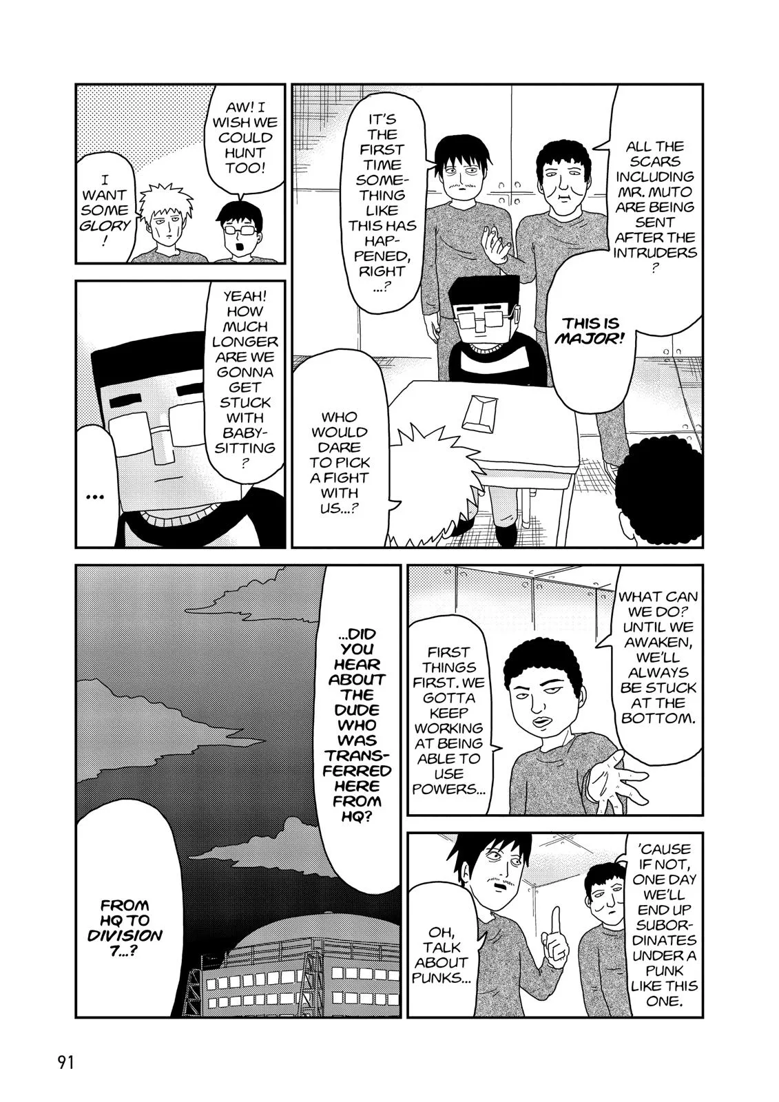 Mob Psycho 100, chapter 39, page 3