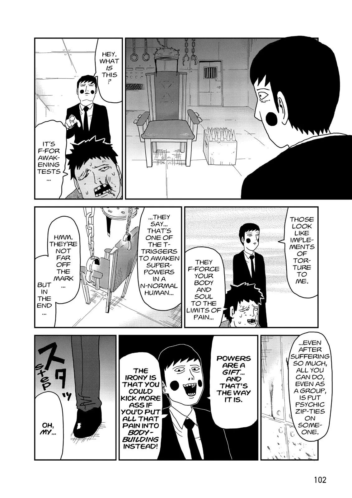 Mob Psycho 100, chapter 39, page 14