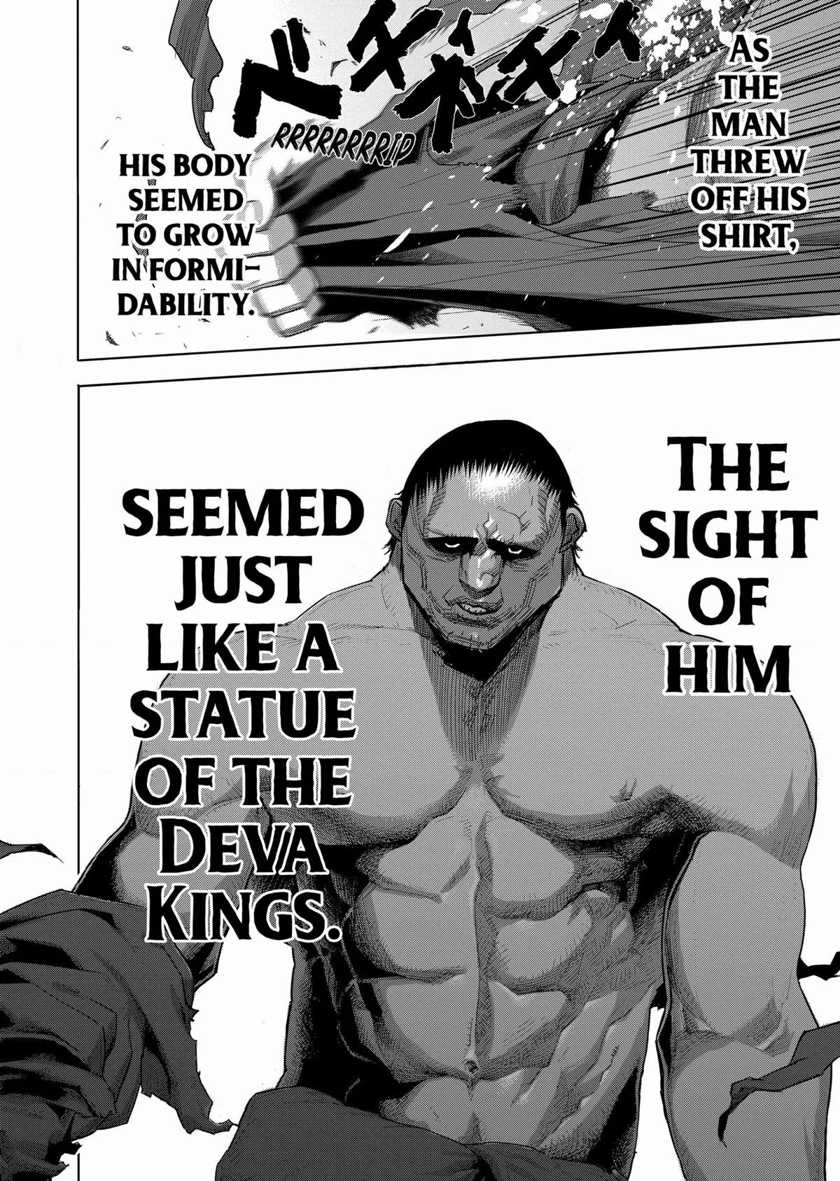 Kengan Ashura, chapter 1, page 13