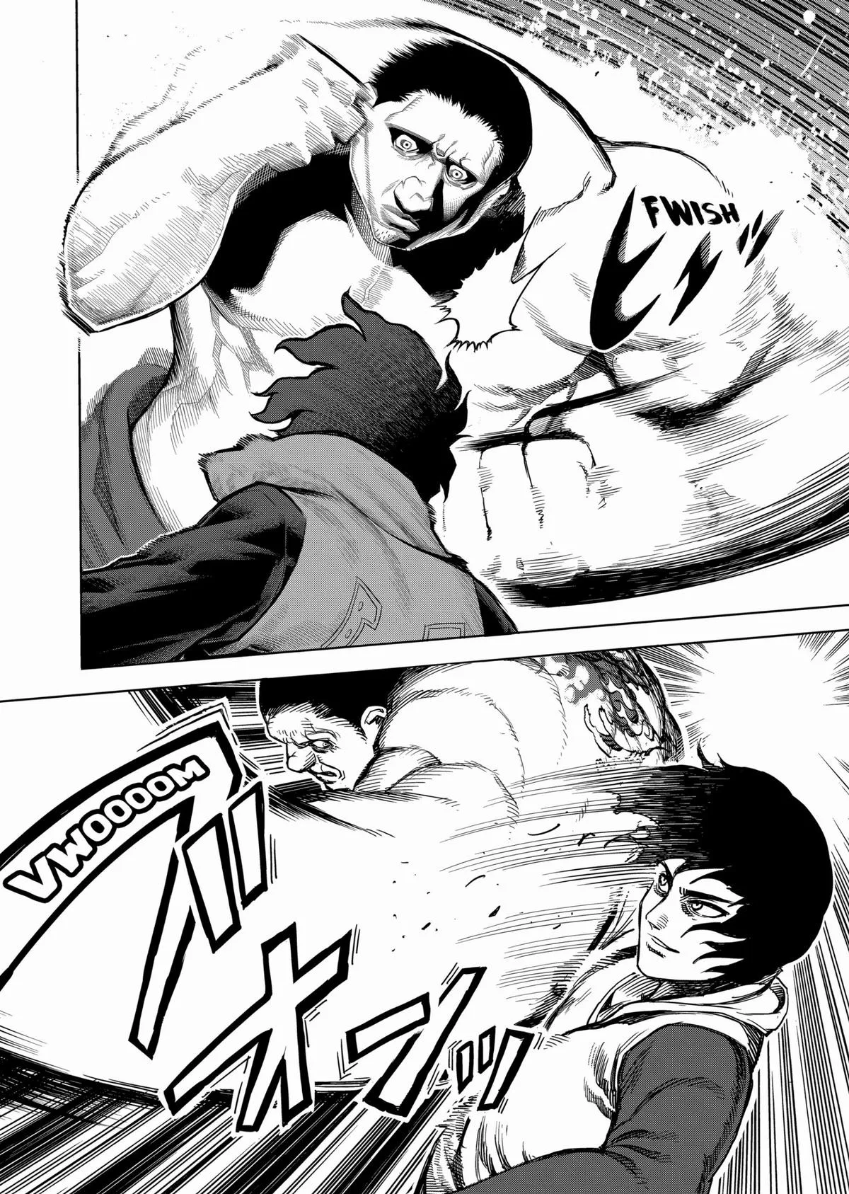 Kengan Ashura, chapter 1, page 17