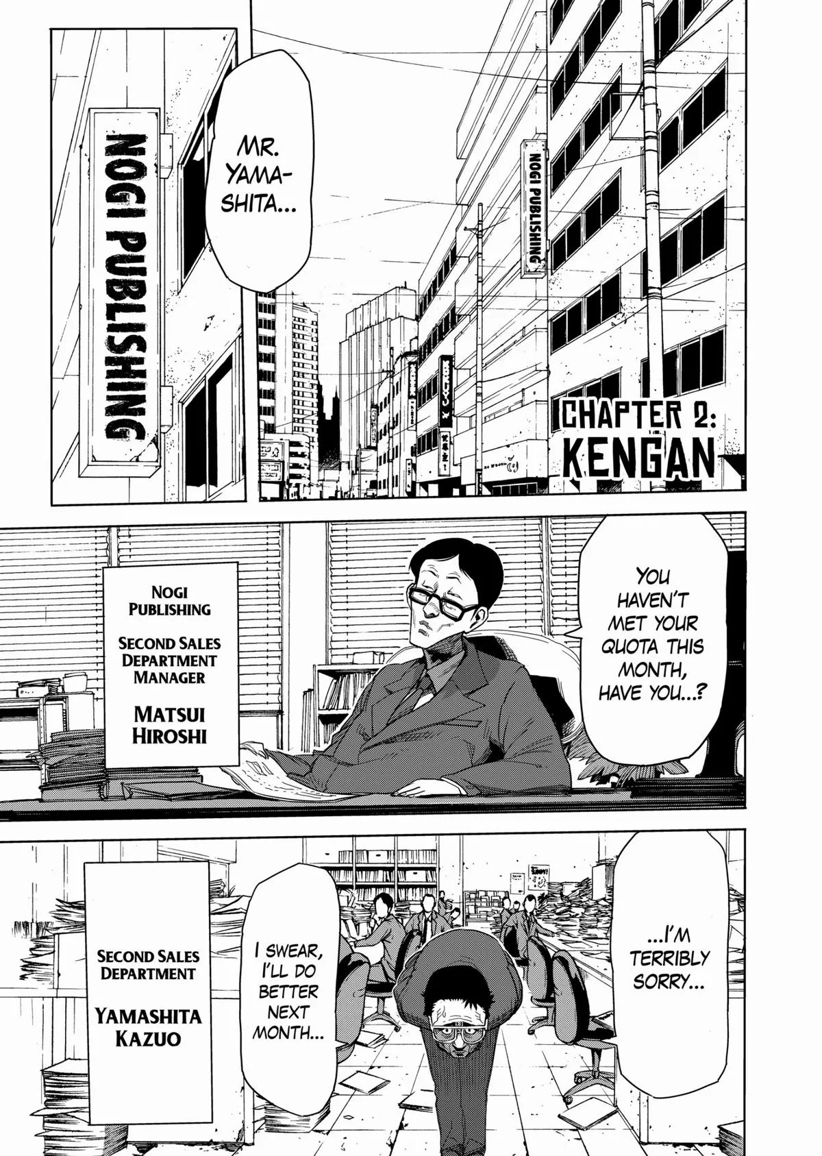 Kengan Ashura, chapter 1, page 52