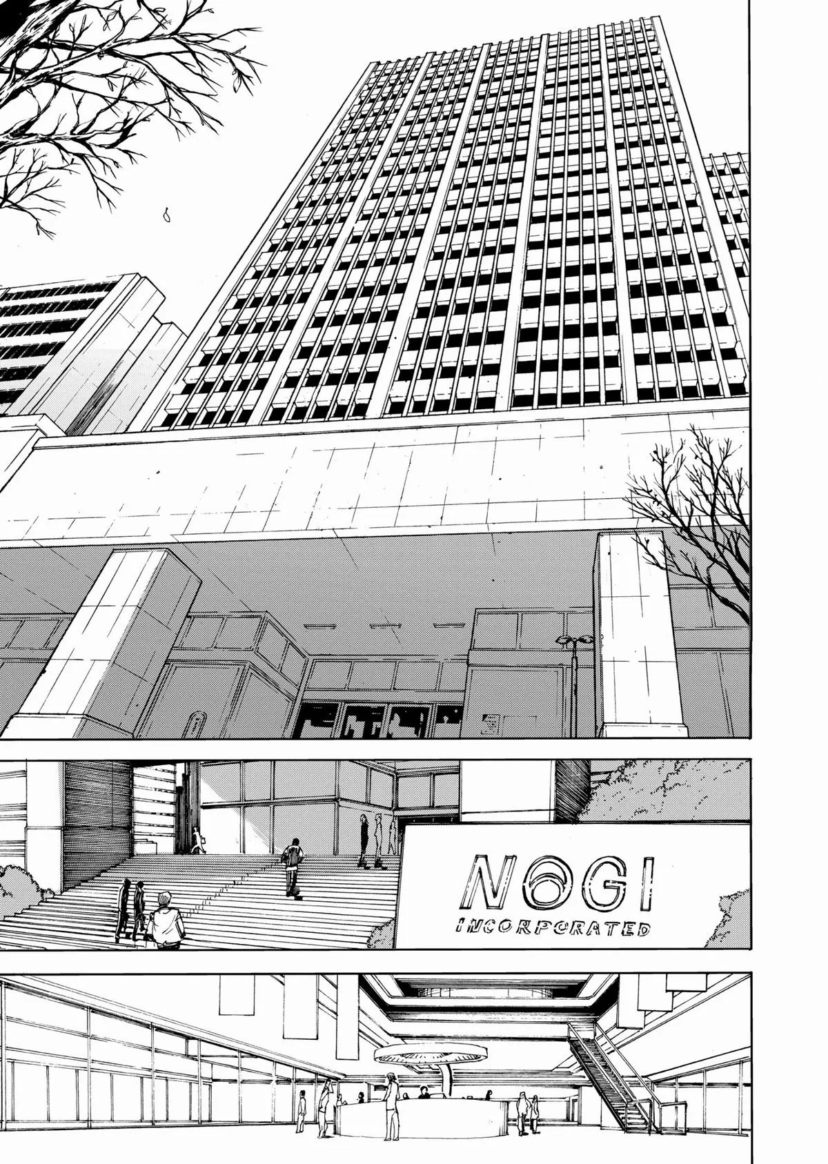 Kengan Ashura, chapter 2, page 3