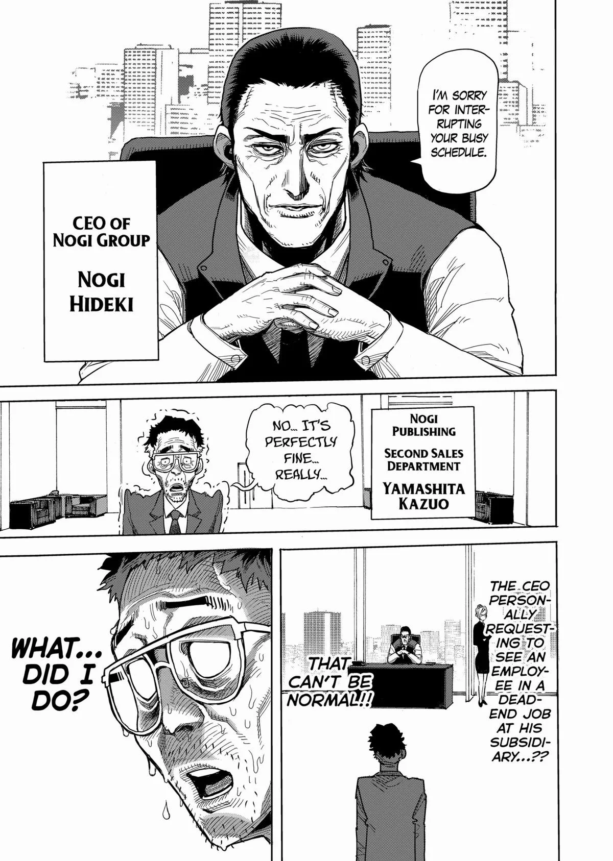 Kengan Ashura, chapter 2, page 5