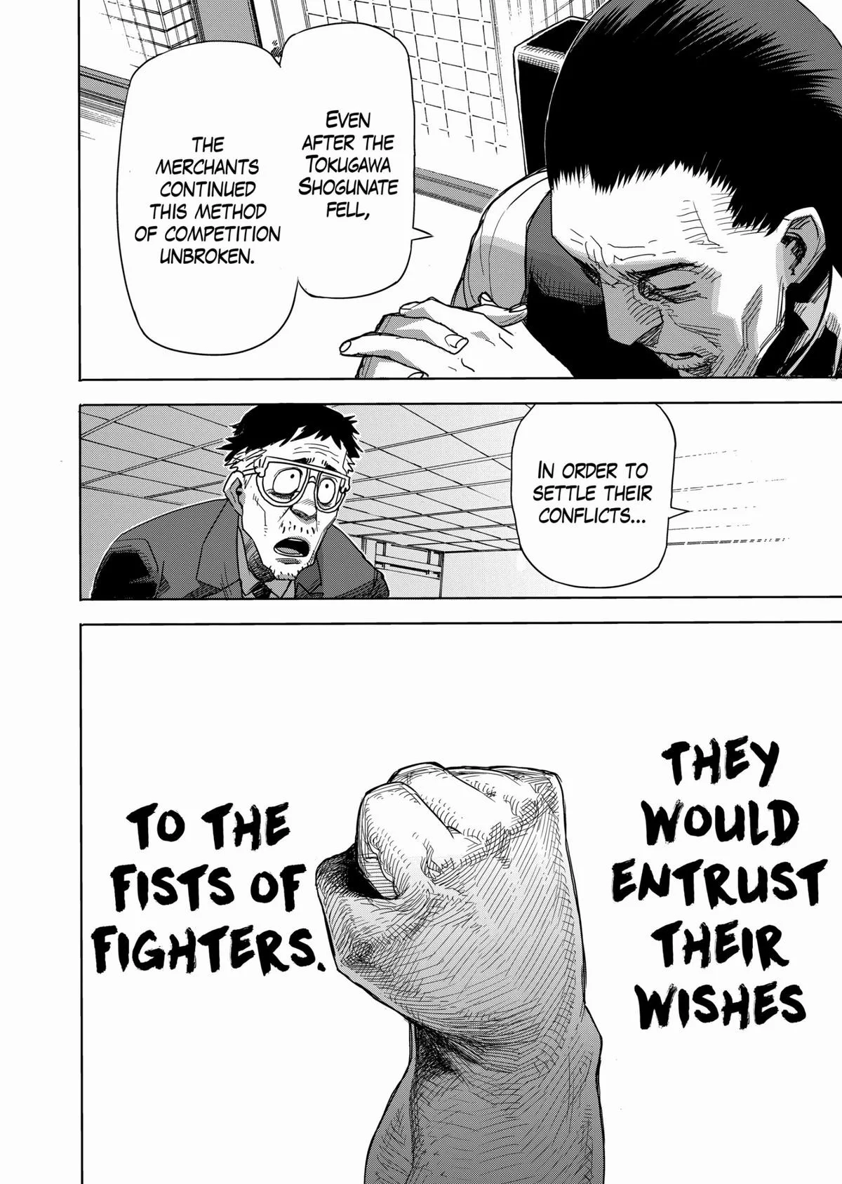 Kengan Ashura, chapter 2, page 16
