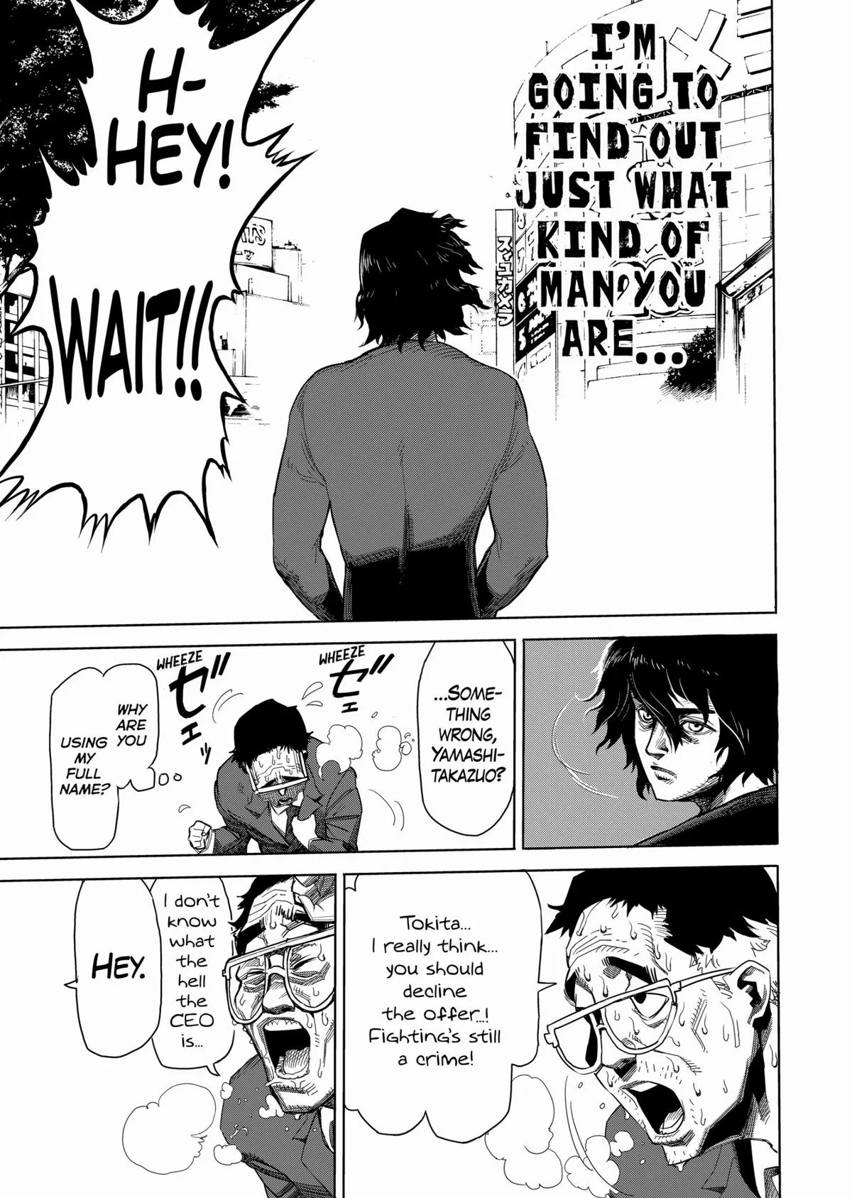 Kengan Ashura, chapter 2, page 25