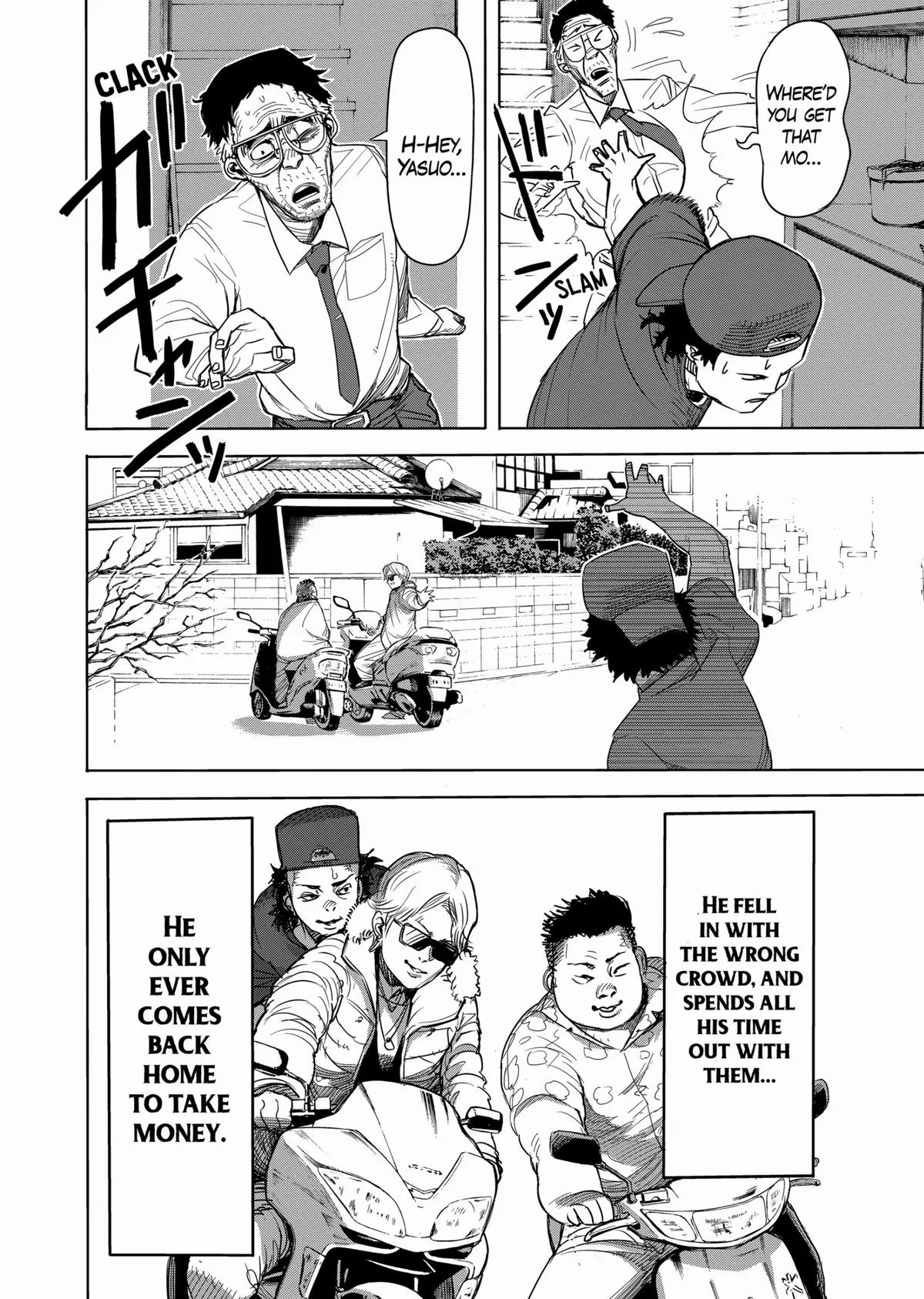 Kengan Ashura, chapter 3, page 4