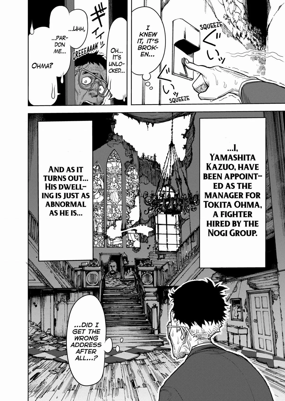 Kengan Ashura, chapter 3, page 8