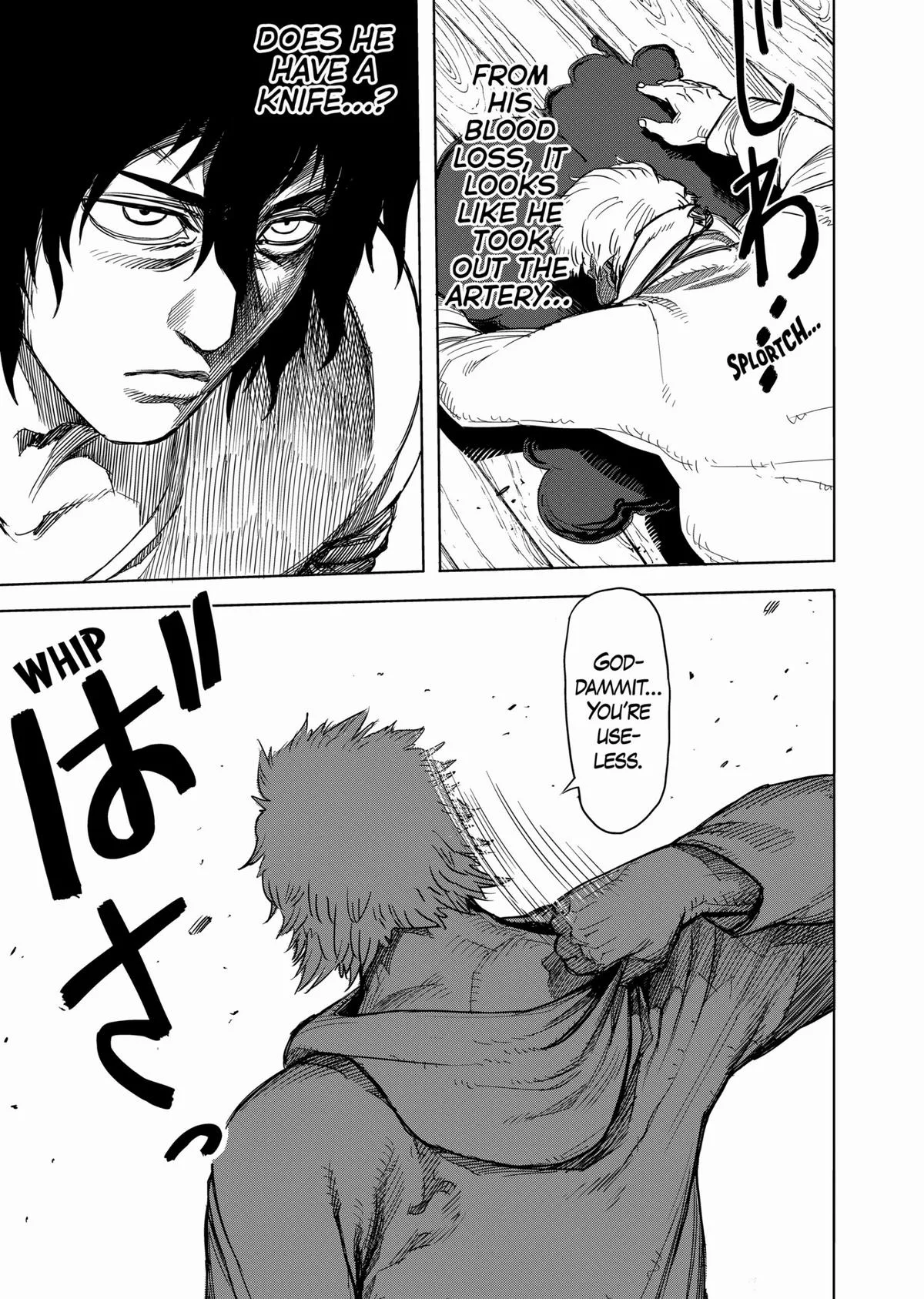 Kengan Ashura, chapter 3, page 33