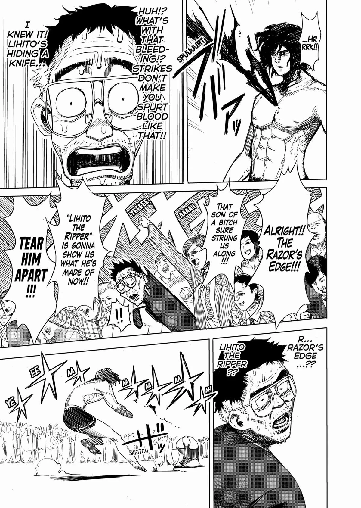 Kengan Ashura, chapter 5, page 13