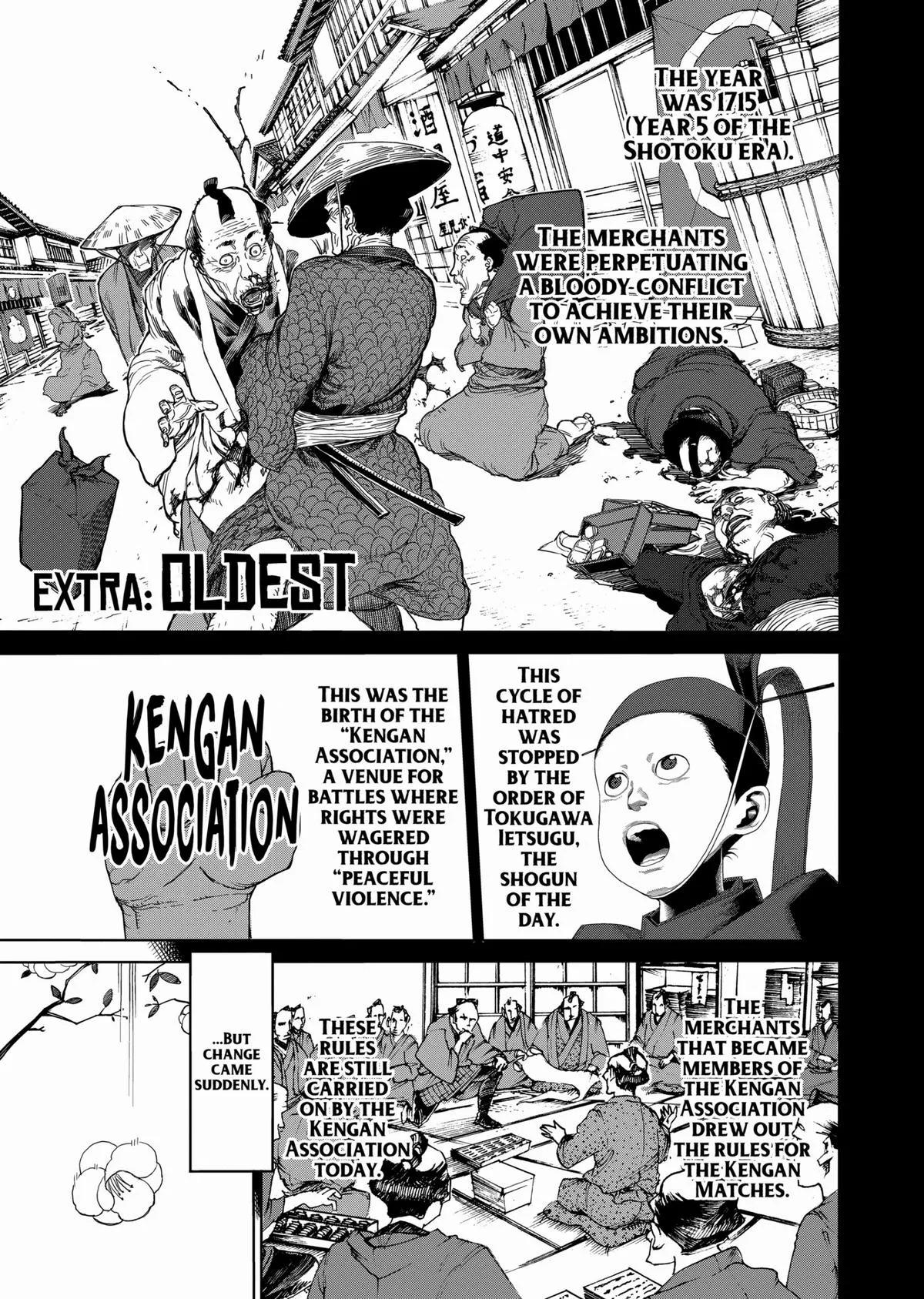 Kengan Ashura, chapter 6.5, page 1