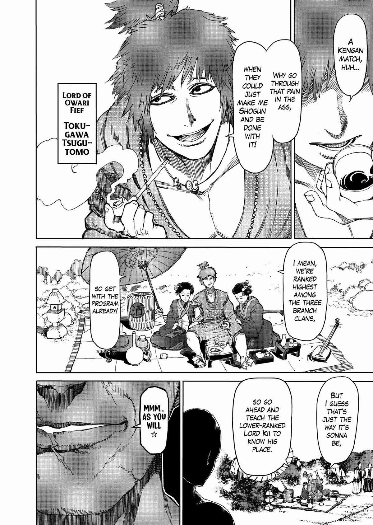 Kengan Ashura, chapter 6.5, page 6