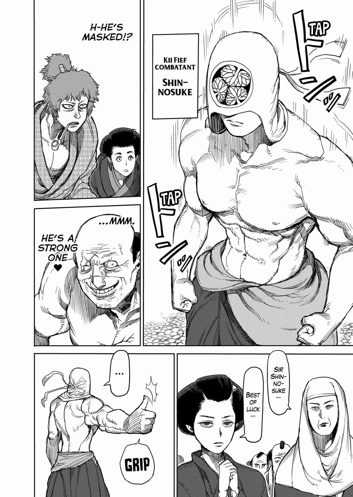 Kengan Ashura, chapter 6.5, page 8
