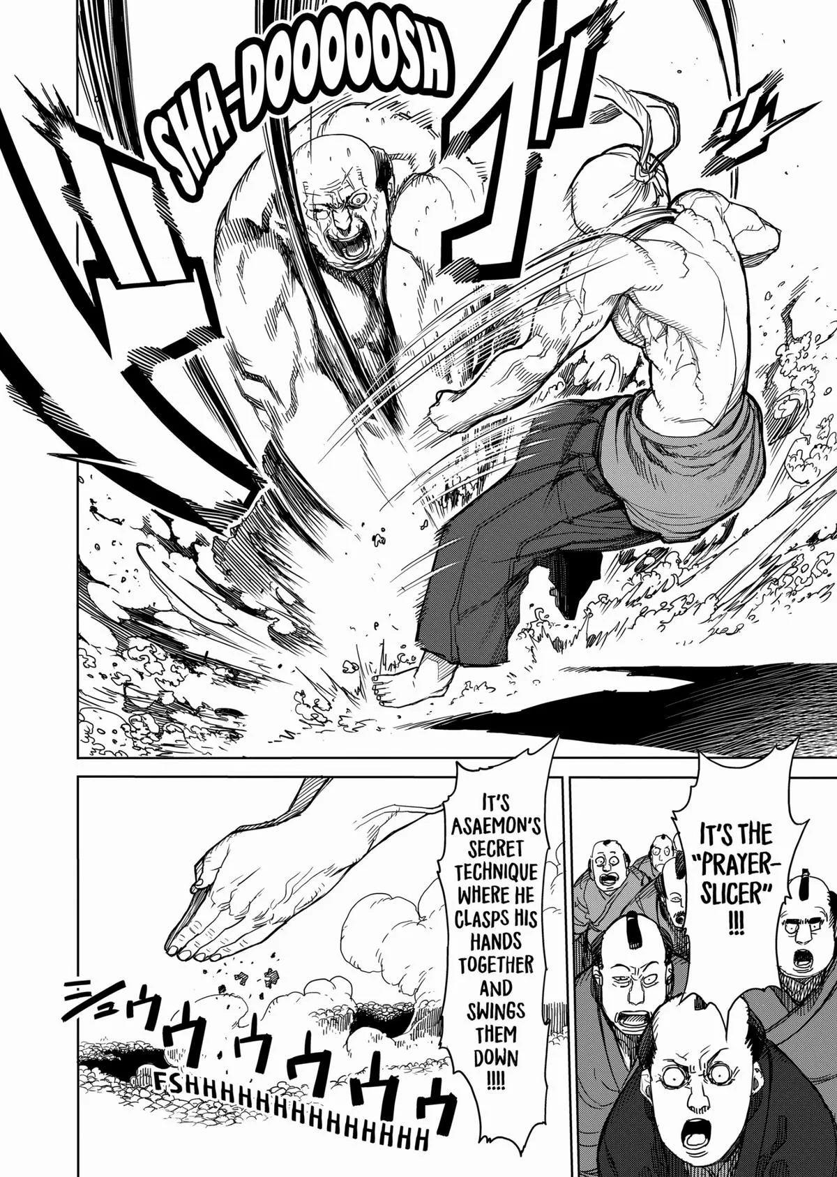 Kengan Ashura, chapter 6.5, page 12
