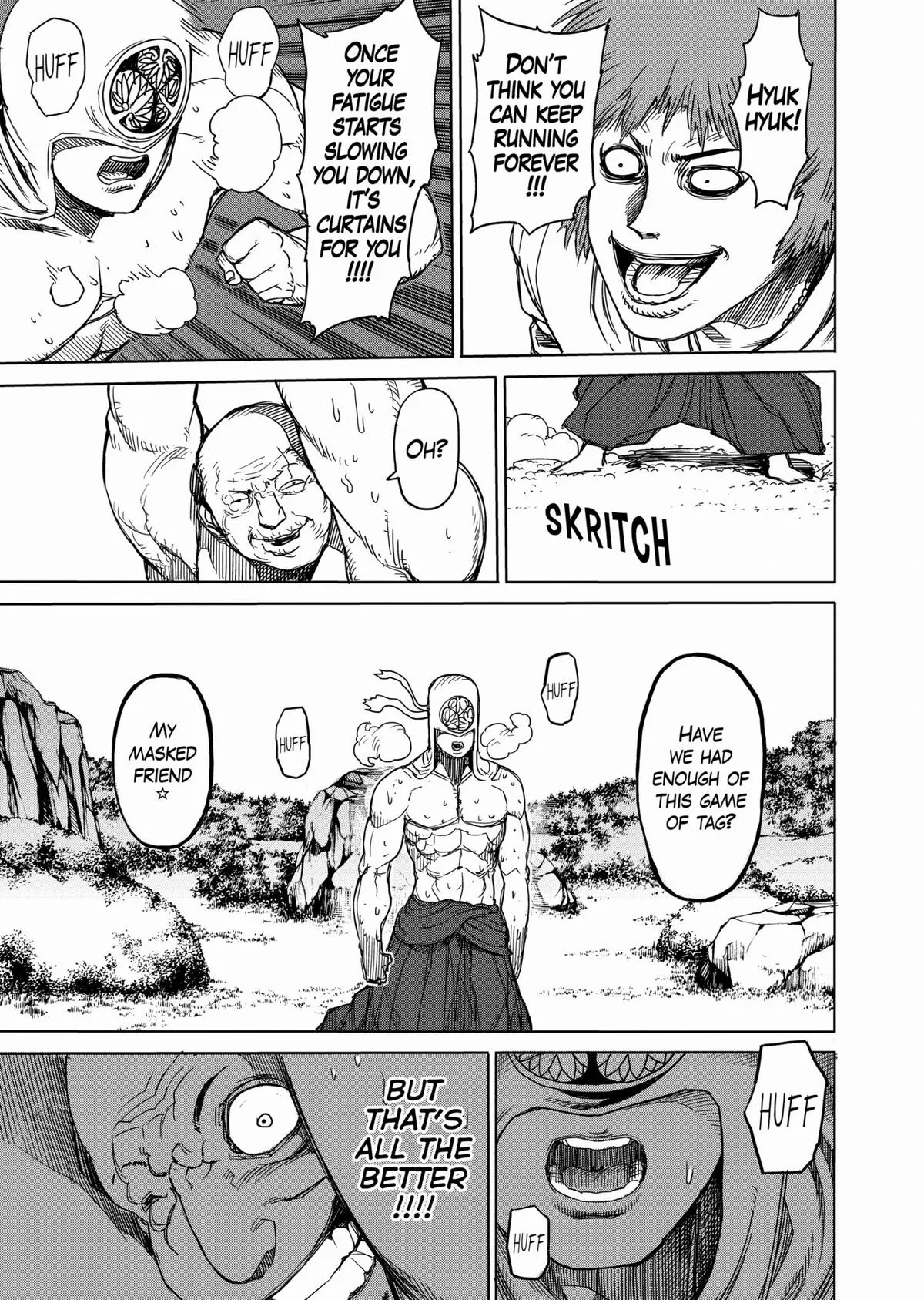 Kengan Ashura, chapter 6.5, page 15