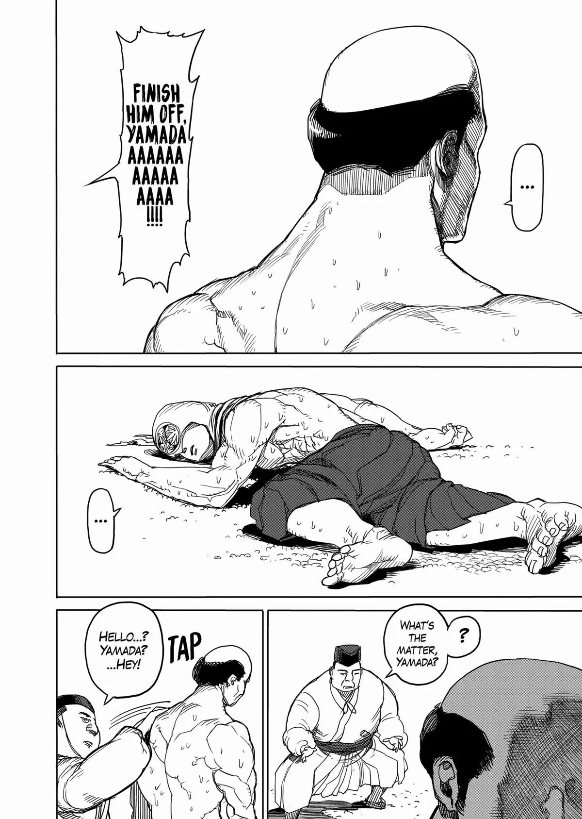 Kengan Ashura, chapter 6.5, page 18