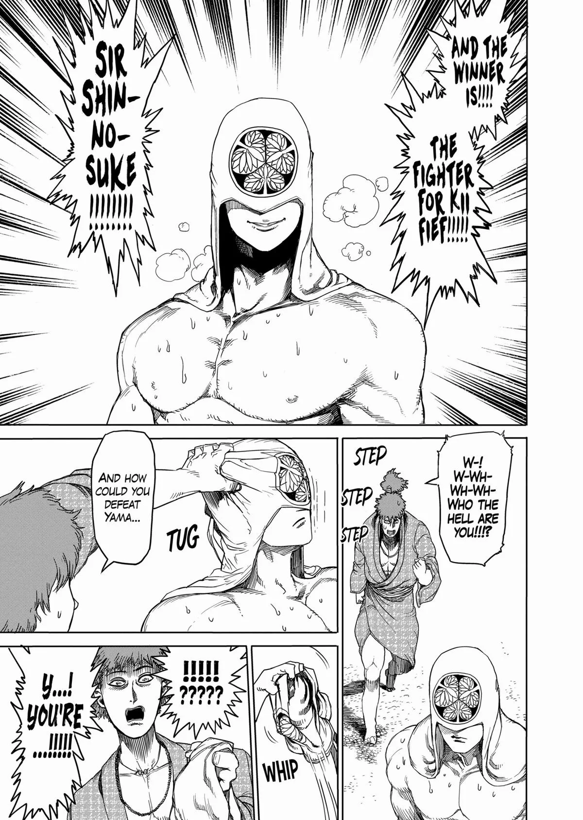 Kengan Ashura, chapter 6.5, page 21