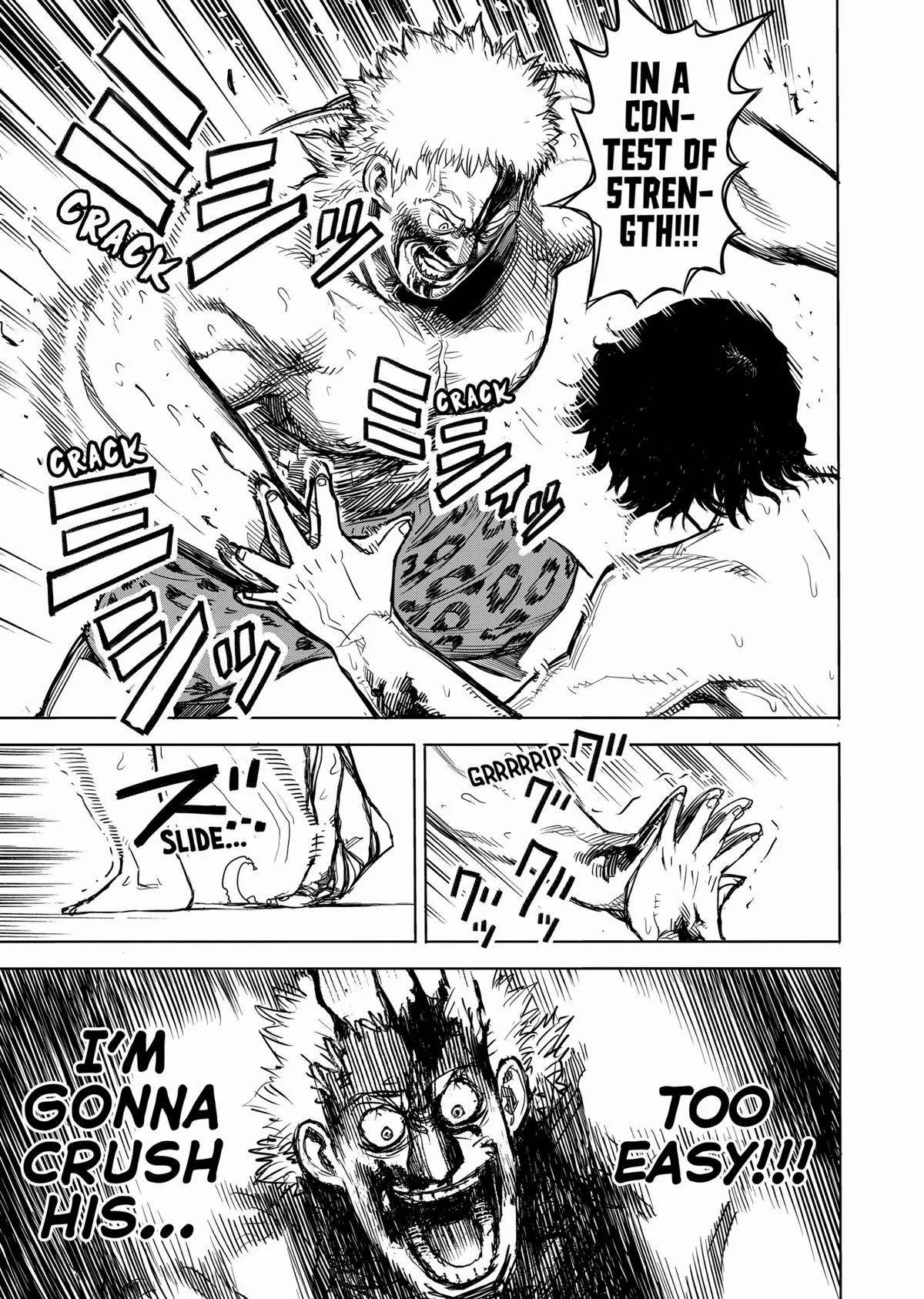 Kengan Ashura, chapter 7, page 6
